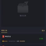 开元娱乐 送58-白菜论坛-博彩论坛