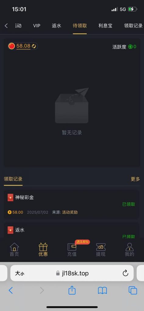 开元娱乐 送58-白菜论坛-博彩论坛