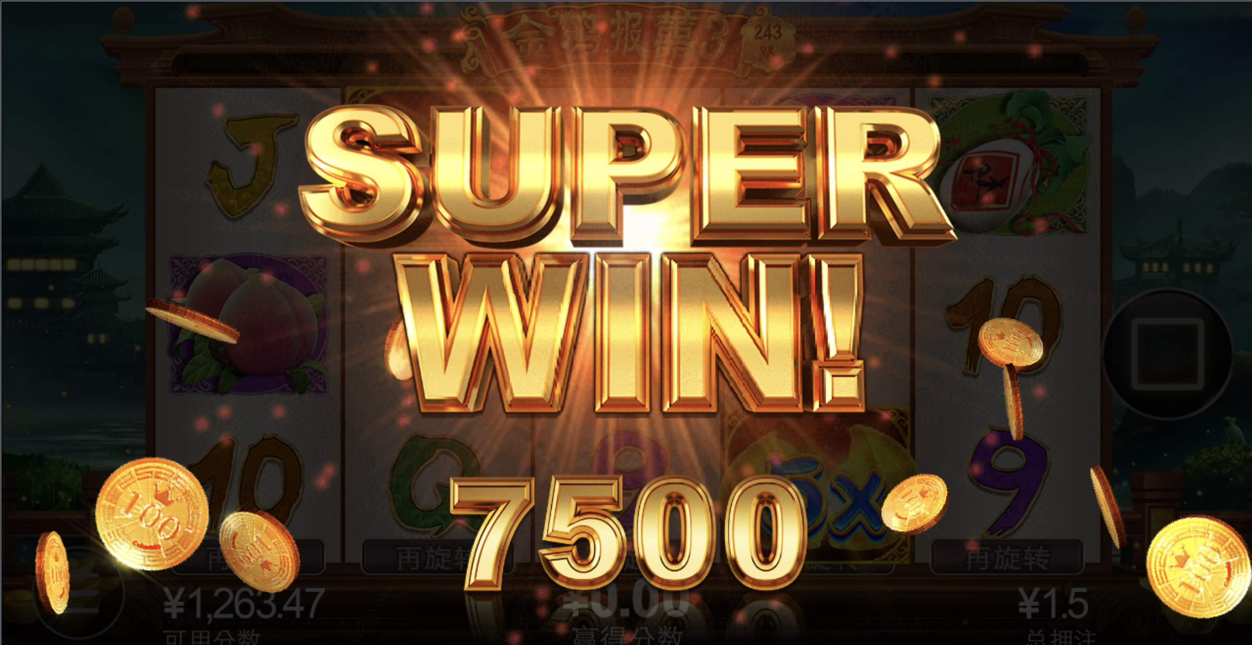 评论图片-白菜论坛-博彩论坛