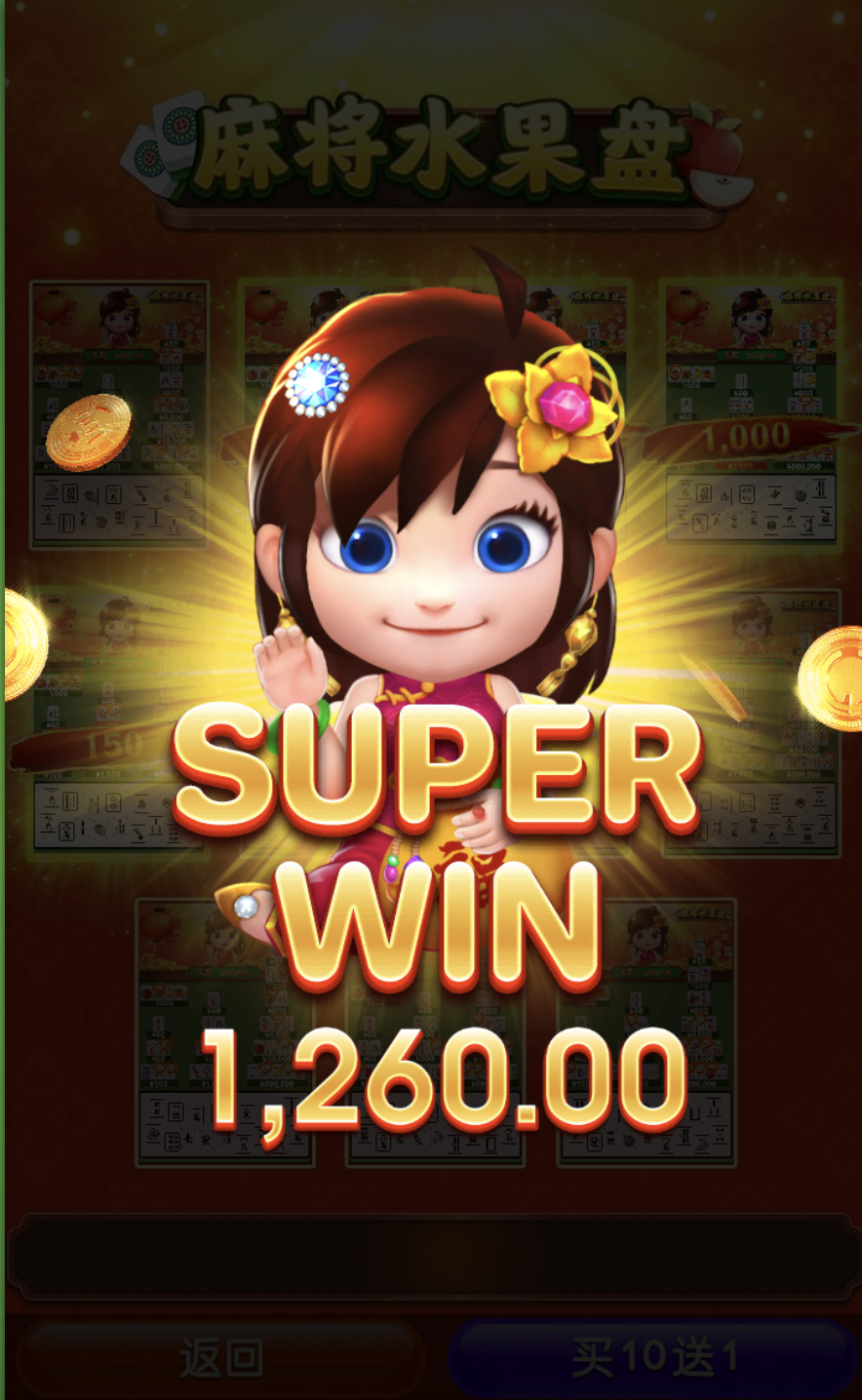 评论图片-白菜论坛-博彩论坛