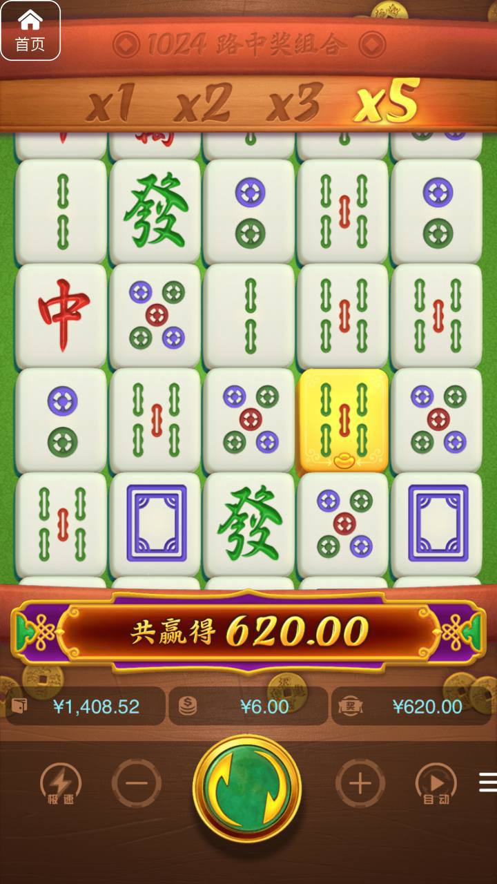 评论图片-白菜论坛-博彩论坛