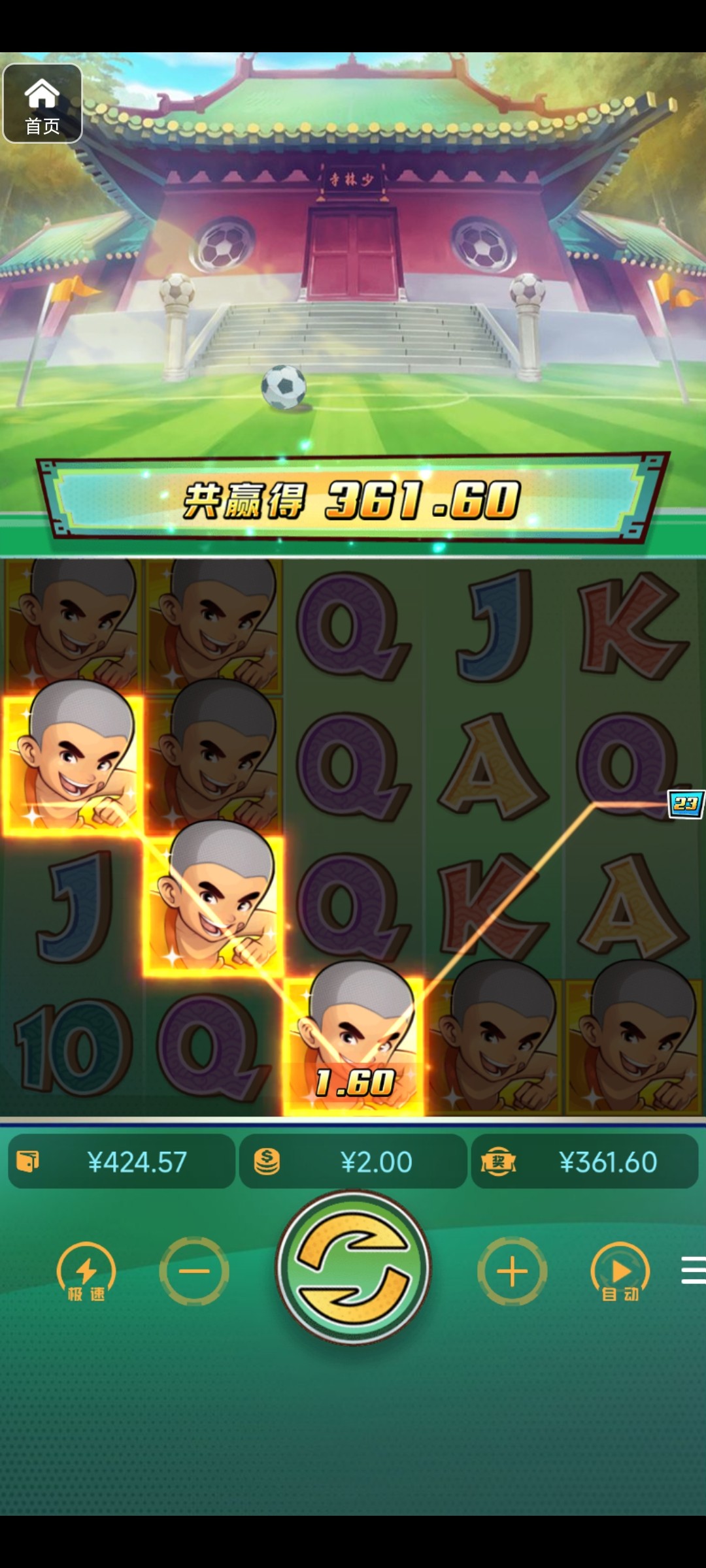 评论图片-白菜论坛-博彩论坛