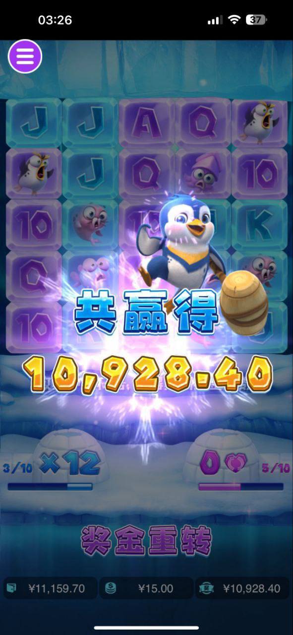 评论图片-白菜论坛-博彩论坛