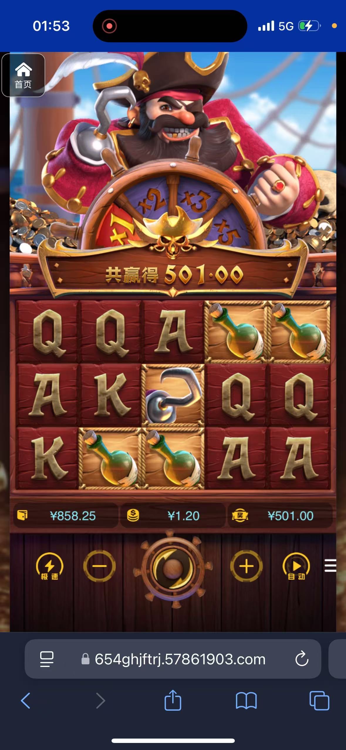 评论图片-白菜论坛-博彩论坛