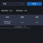 新葡京娱乐场 送8.88-白菜论坛-博彩论坛