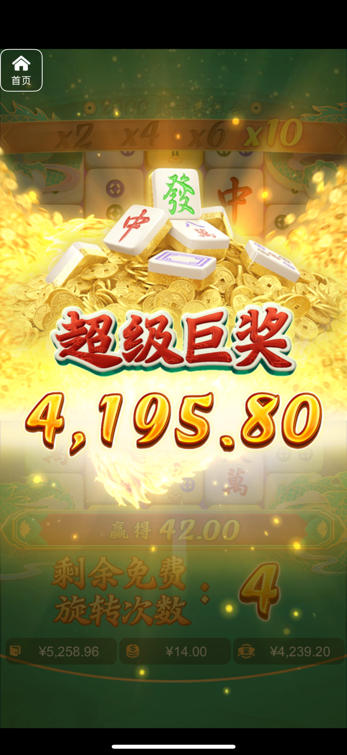 评论图片-白菜论坛-博彩论坛