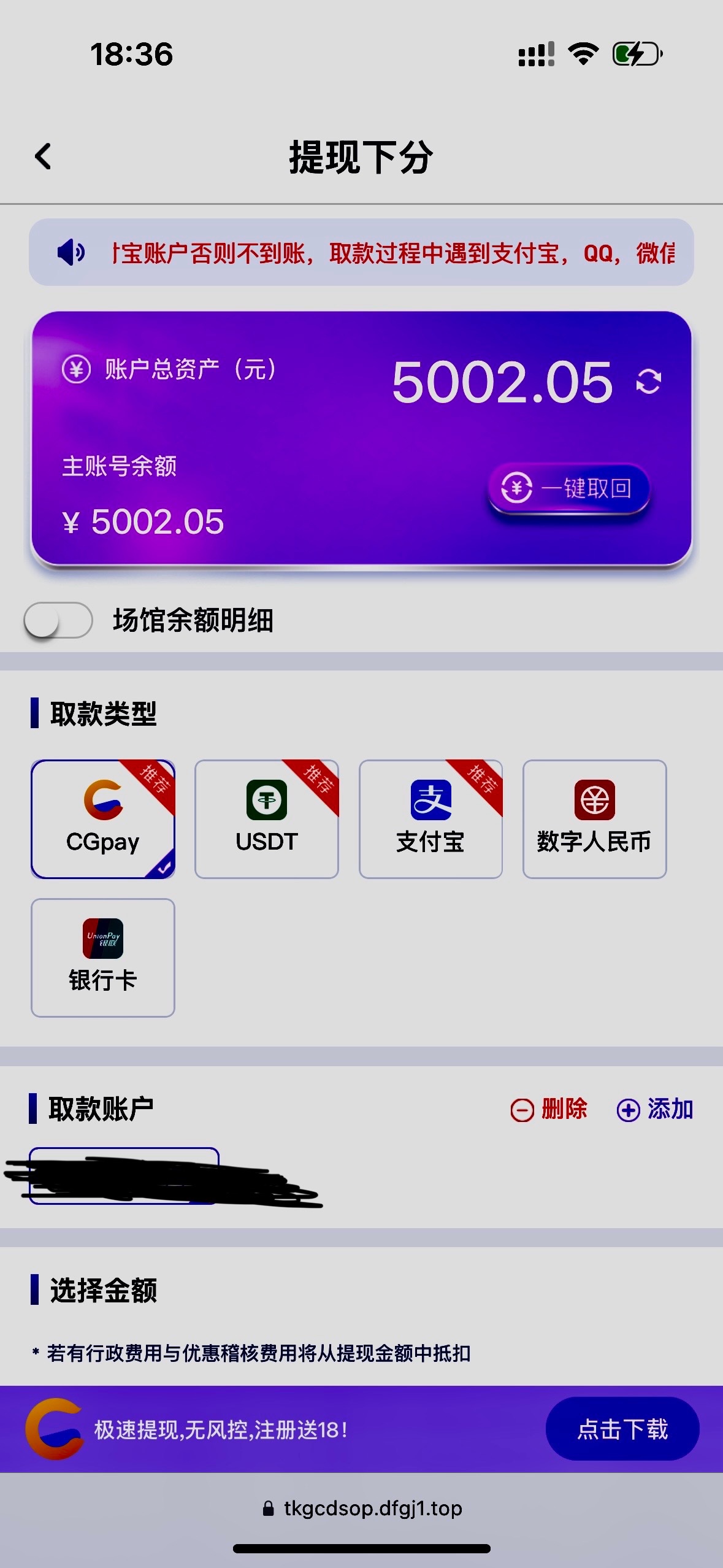 评论图片-白菜论坛-博彩论坛