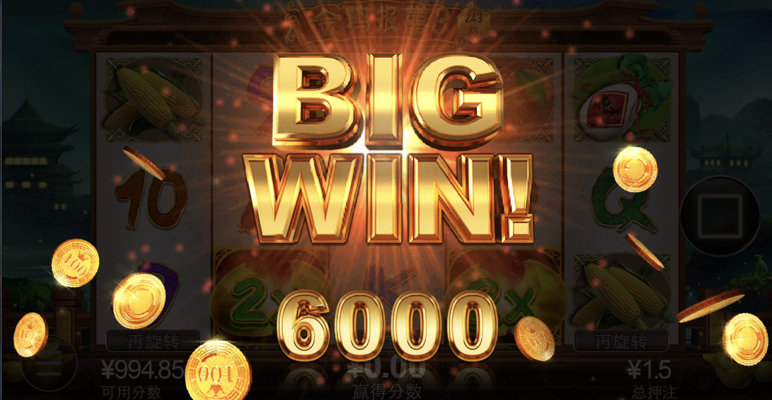 评论图片-白菜论坛-博彩论坛