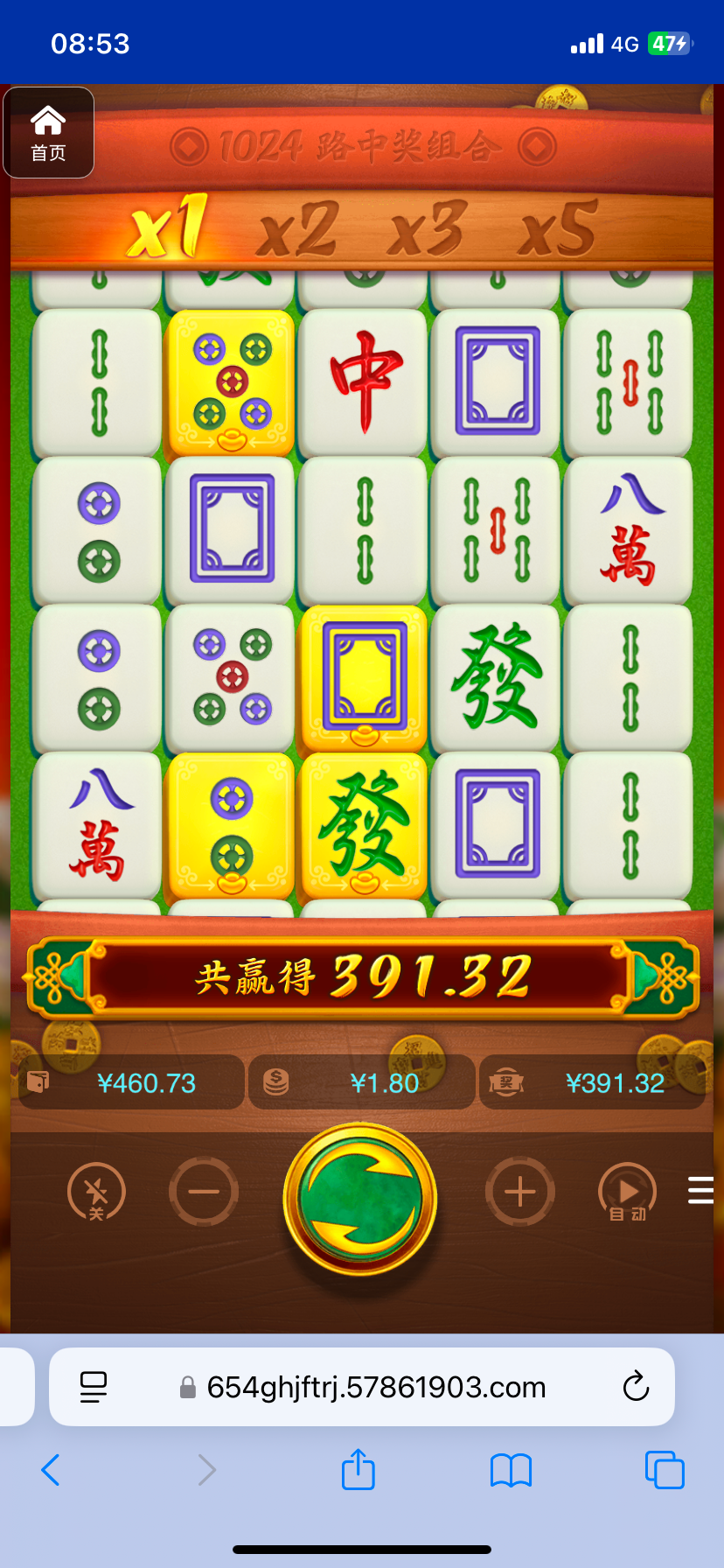 评论图片-白菜论坛-博彩论坛