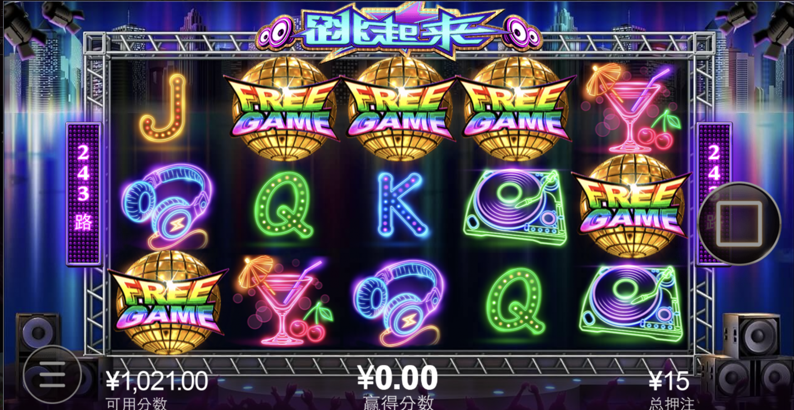 评论图片-白菜论坛-博彩论坛