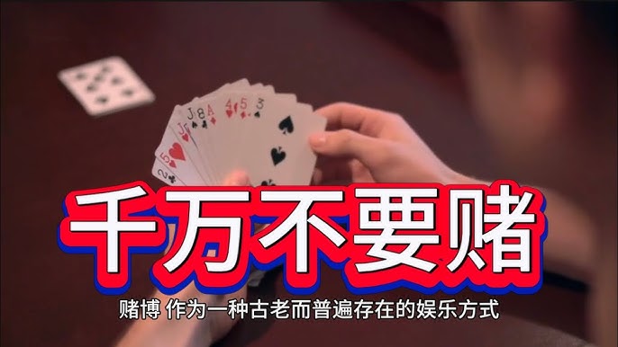 最受欢迎的线上博彩平台：如何选择适合自己的平台-白菜论坛-博彩论坛