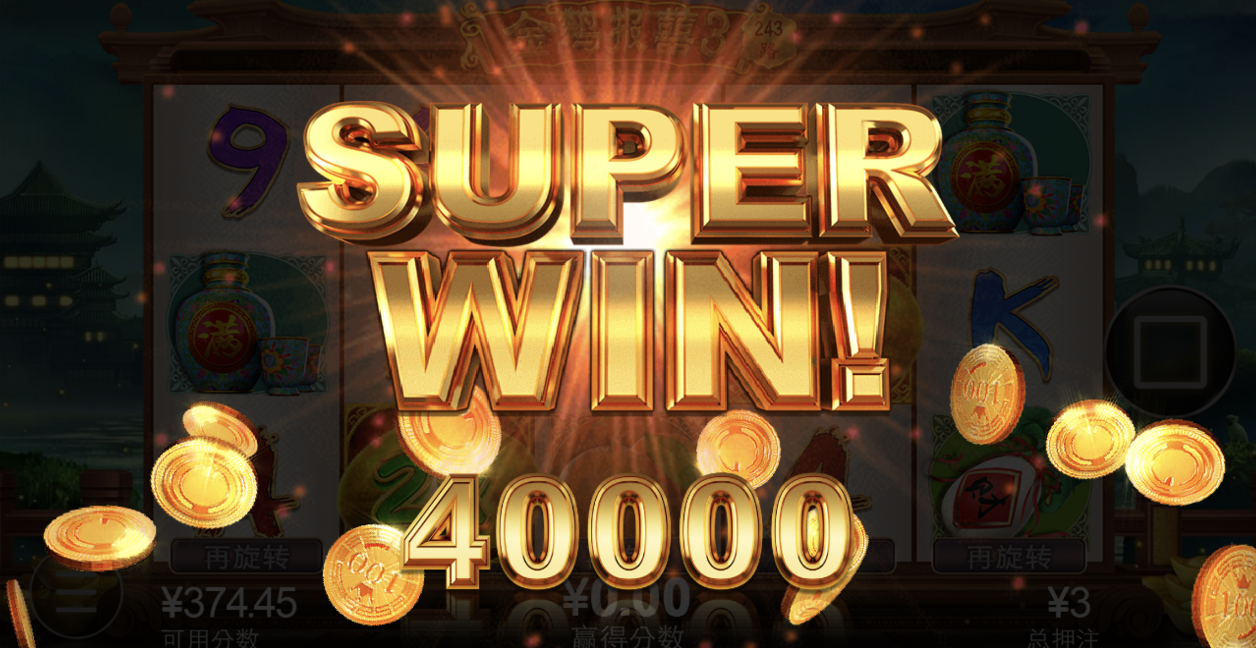 评论图片-白菜论坛-博彩论坛