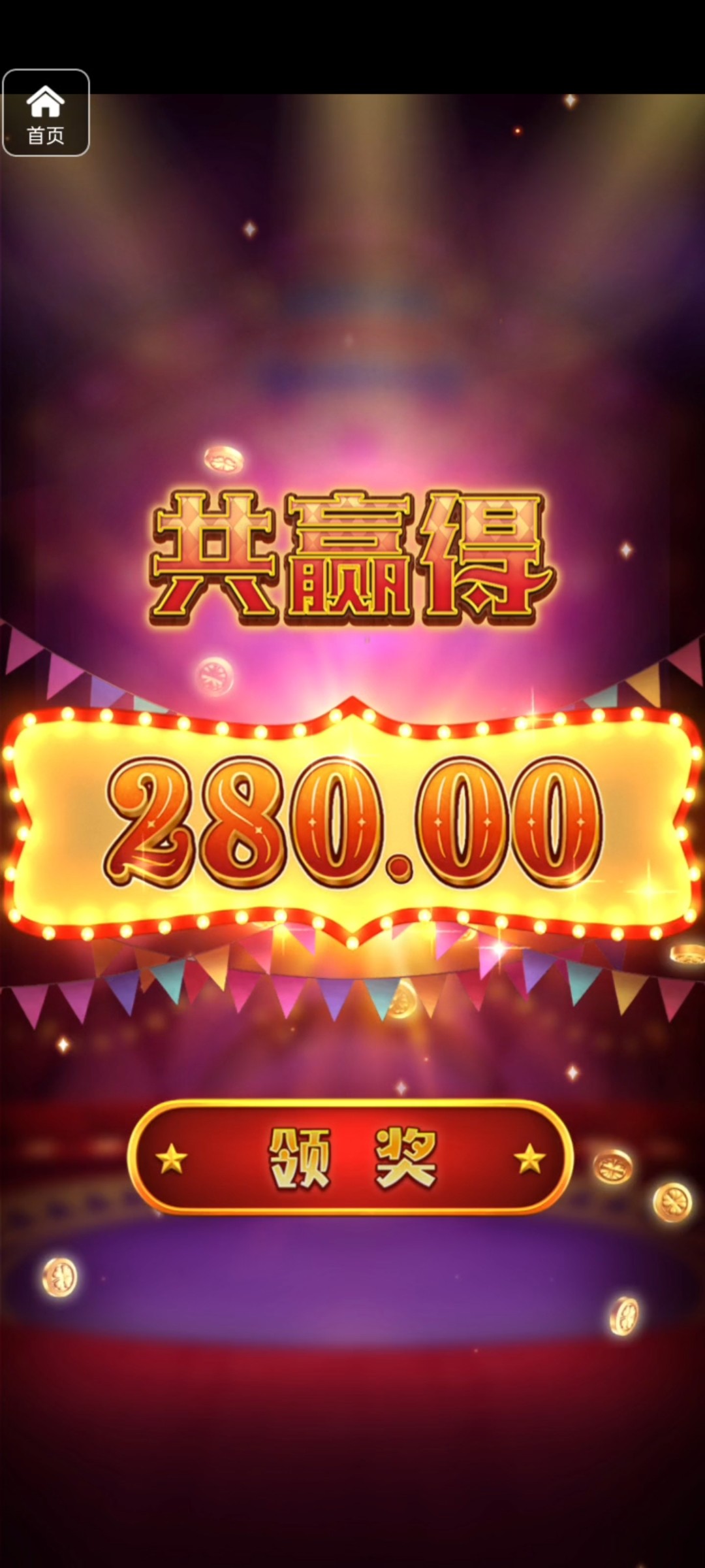 评论图片-白菜论坛-博彩论坛