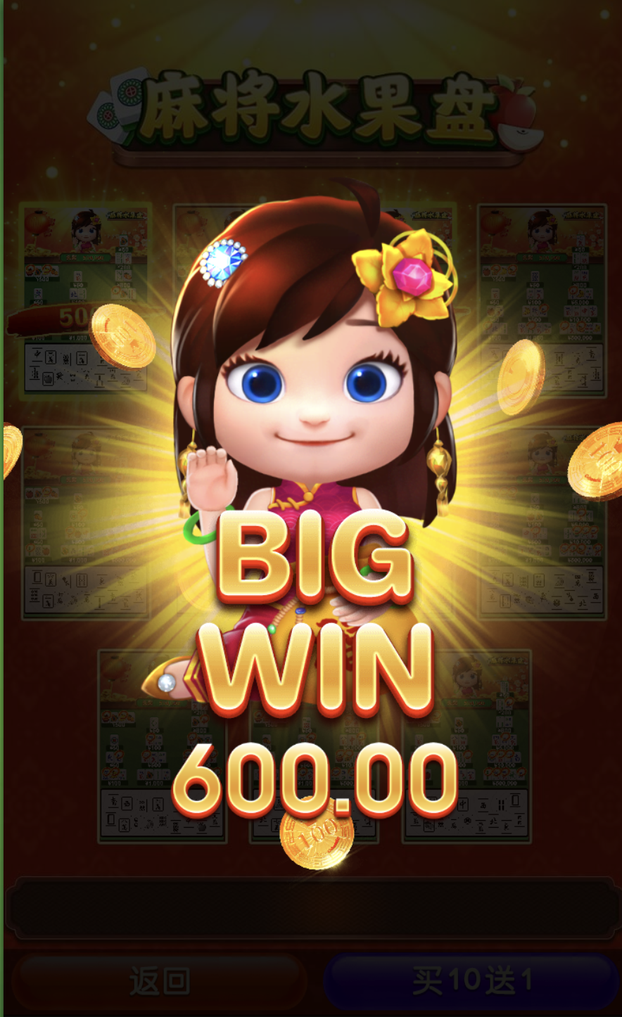 评论图片-白菜论坛-博彩论坛