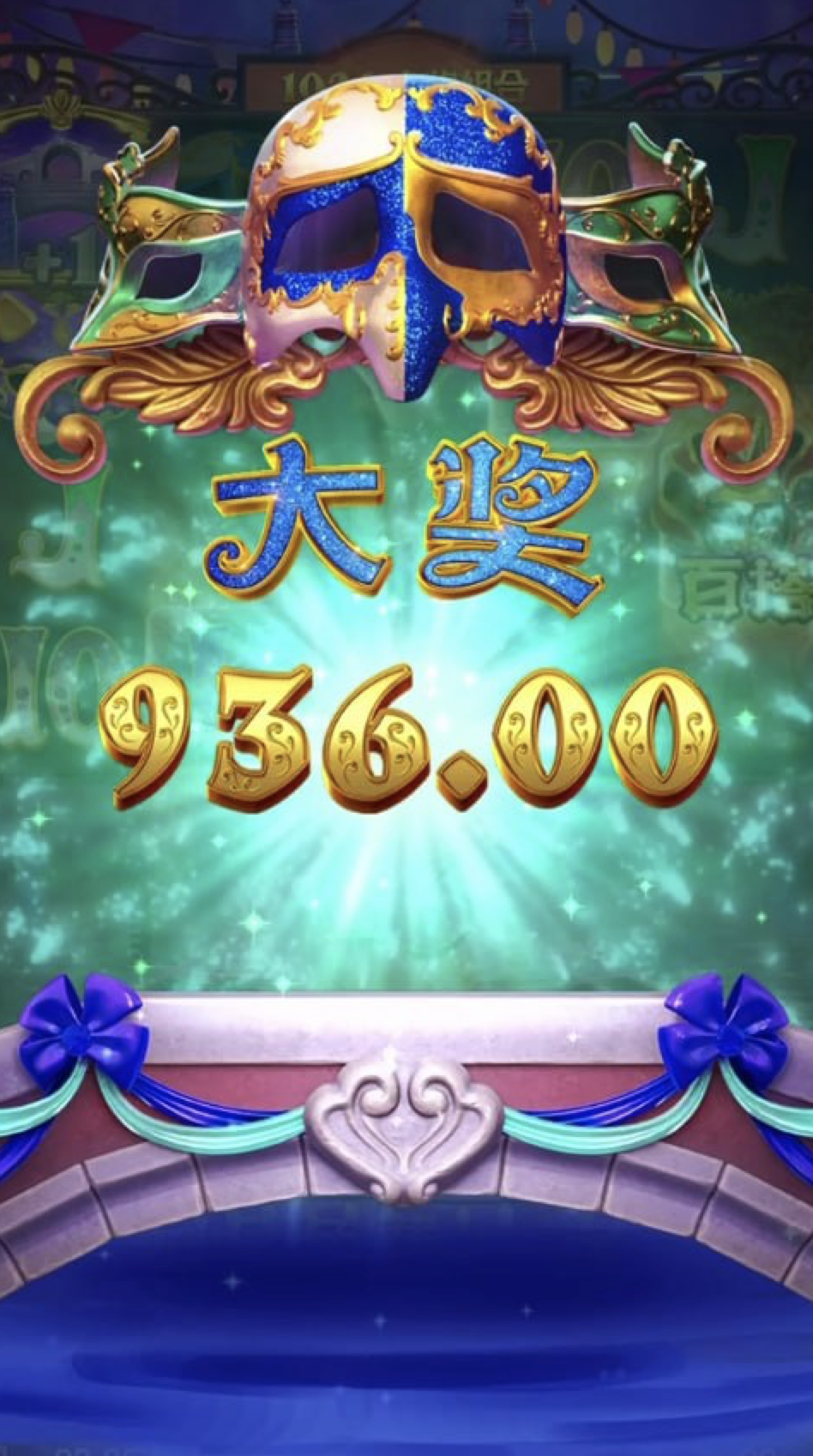 评论图片-白菜论坛-博彩论坛