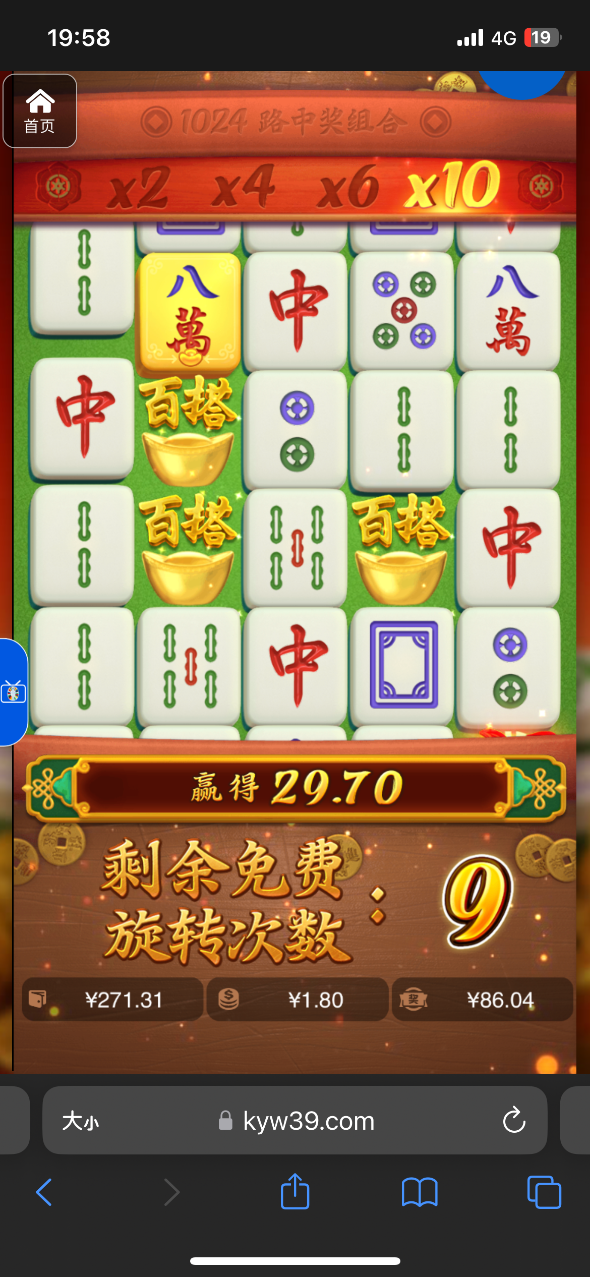 评论图片-白菜论坛-博彩论坛