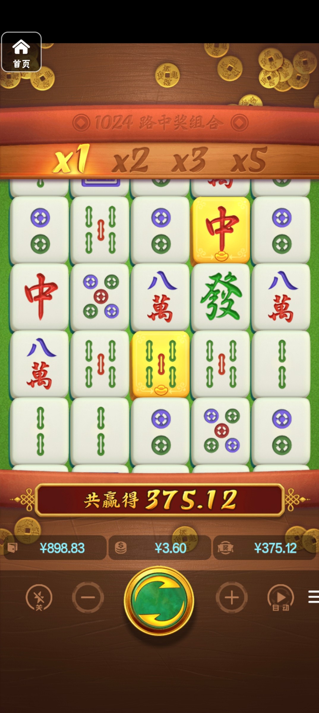 评论图片-白菜论坛-博彩论坛