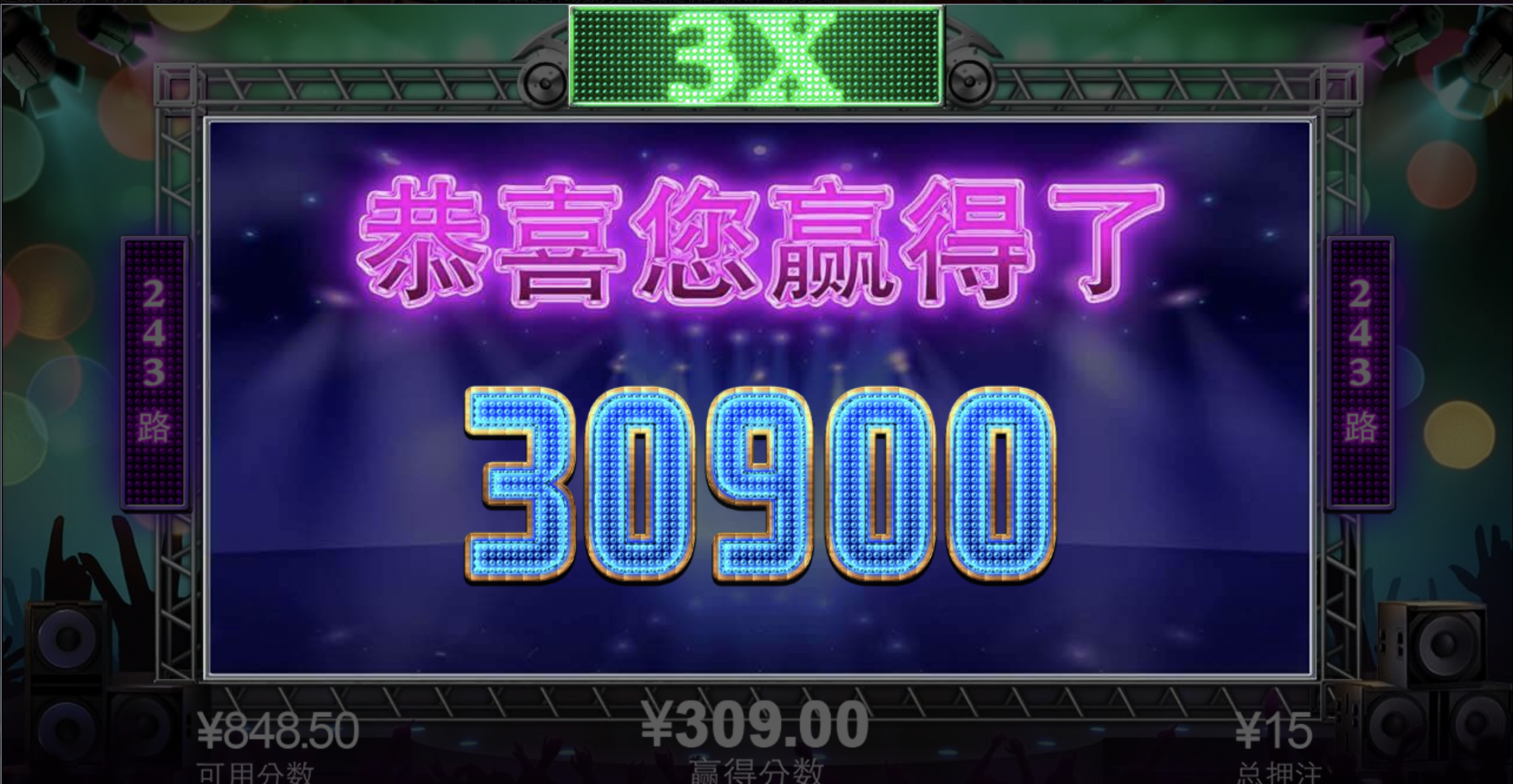 评论图片-白菜论坛-博彩论坛