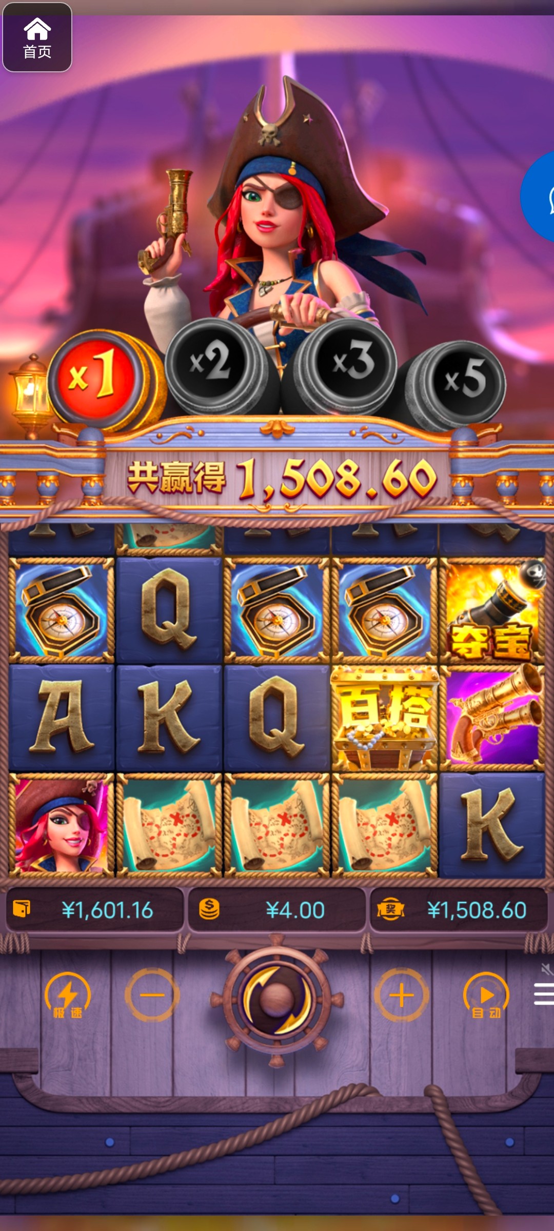 评论图片-白菜论坛-博彩论坛