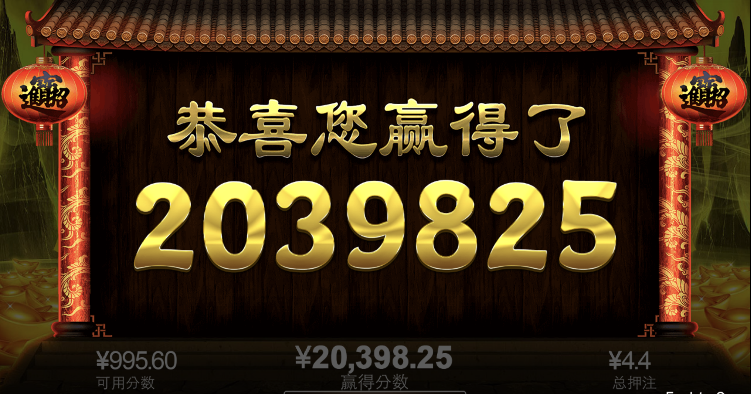 评论图片-白菜论坛-博彩论坛