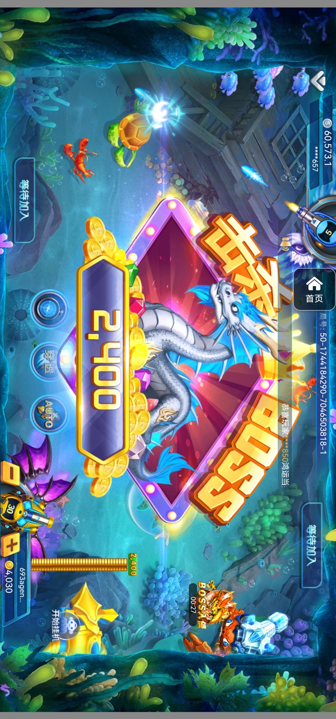 评论图片-白菜论坛-博彩论坛