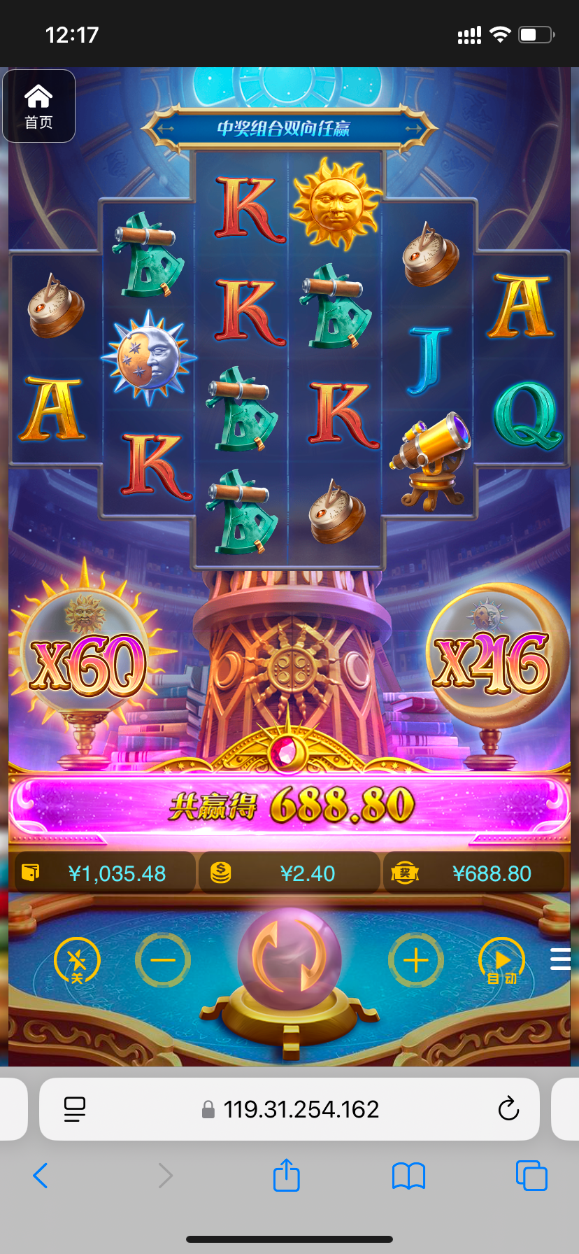 评论图片-白菜论坛-博彩论坛