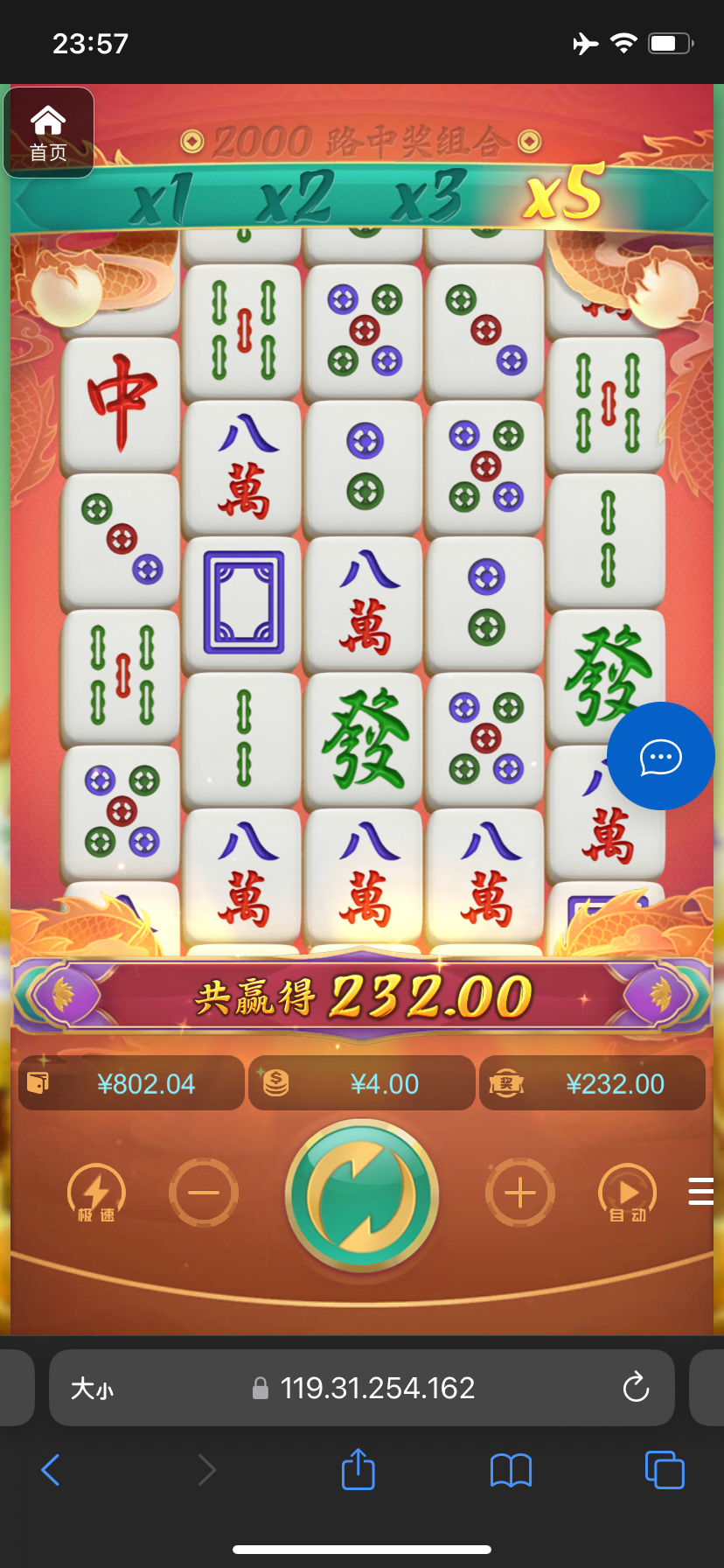 评论图片-白菜论坛-博彩论坛