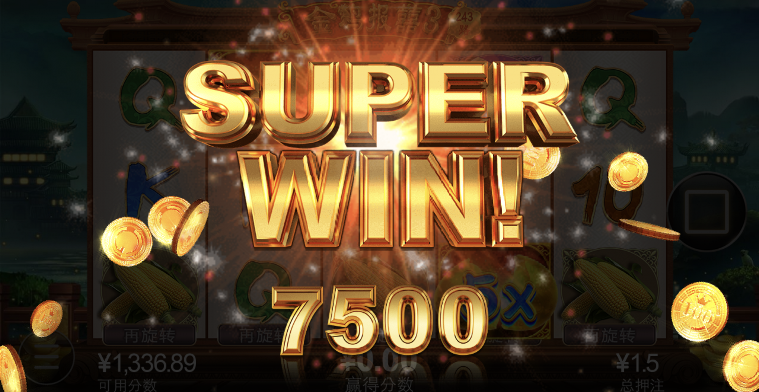 评论图片-白菜论坛-博彩论坛