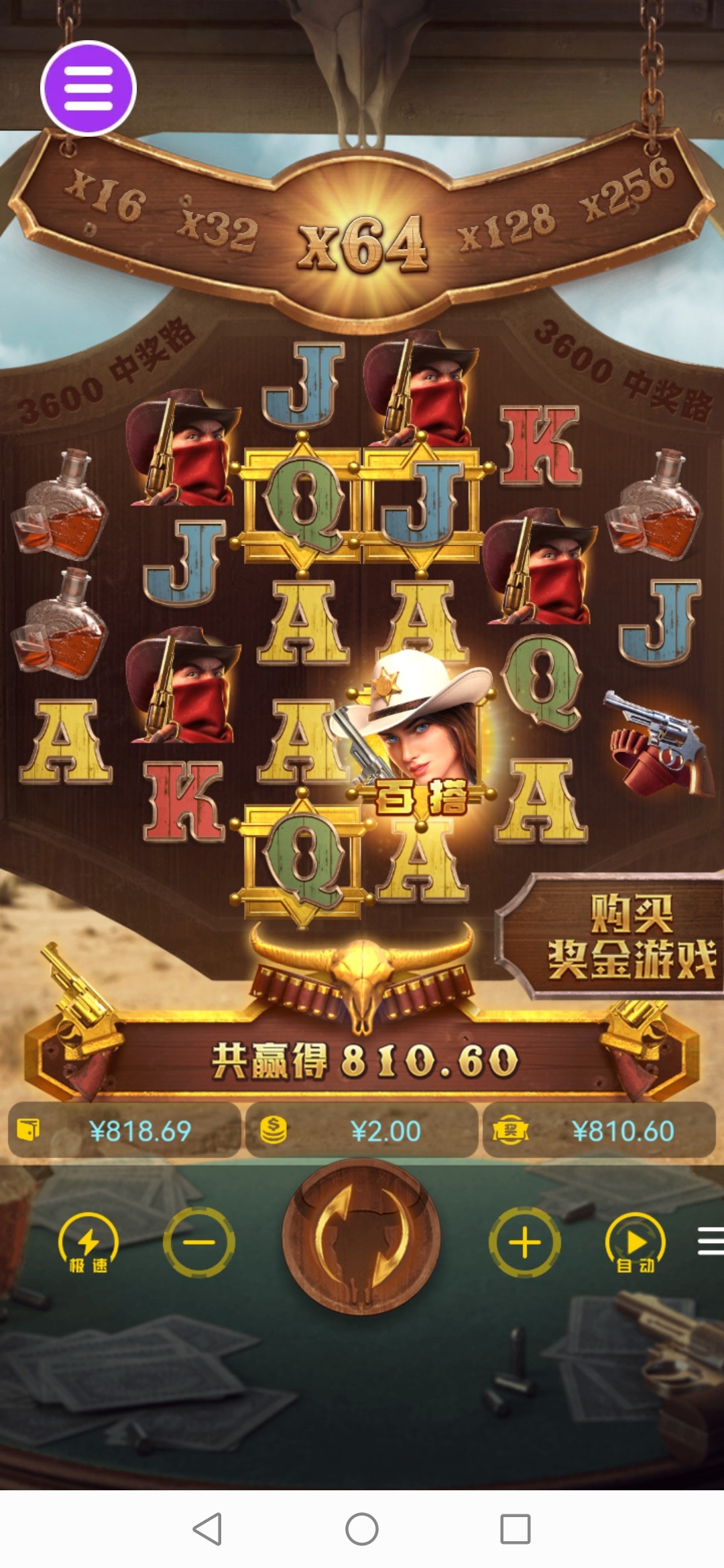 评论图片-白菜论坛-博彩论坛