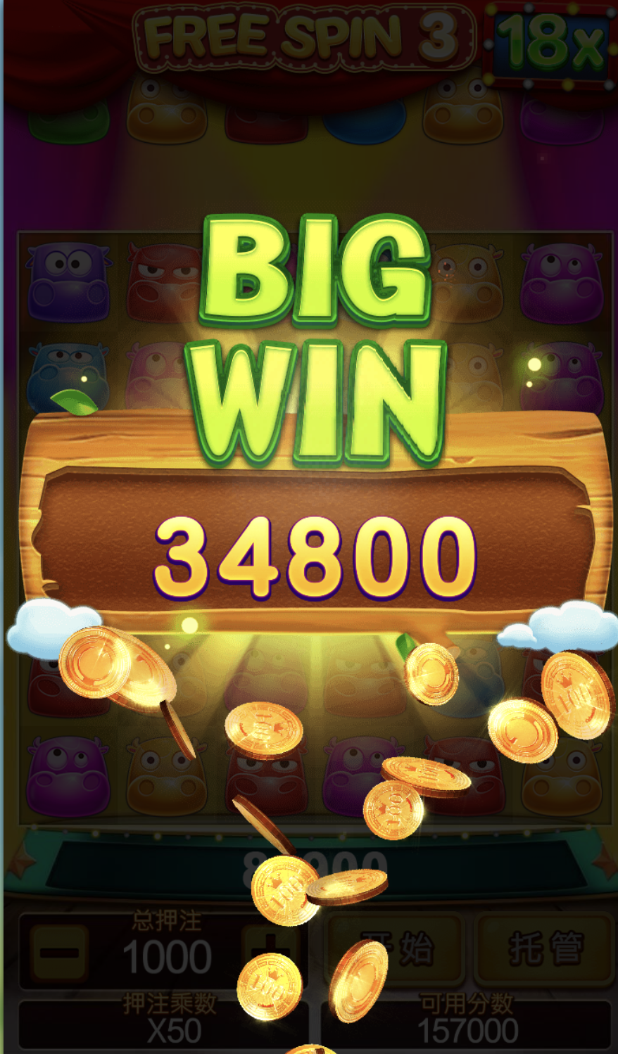 评论图片-白菜论坛-博彩论坛