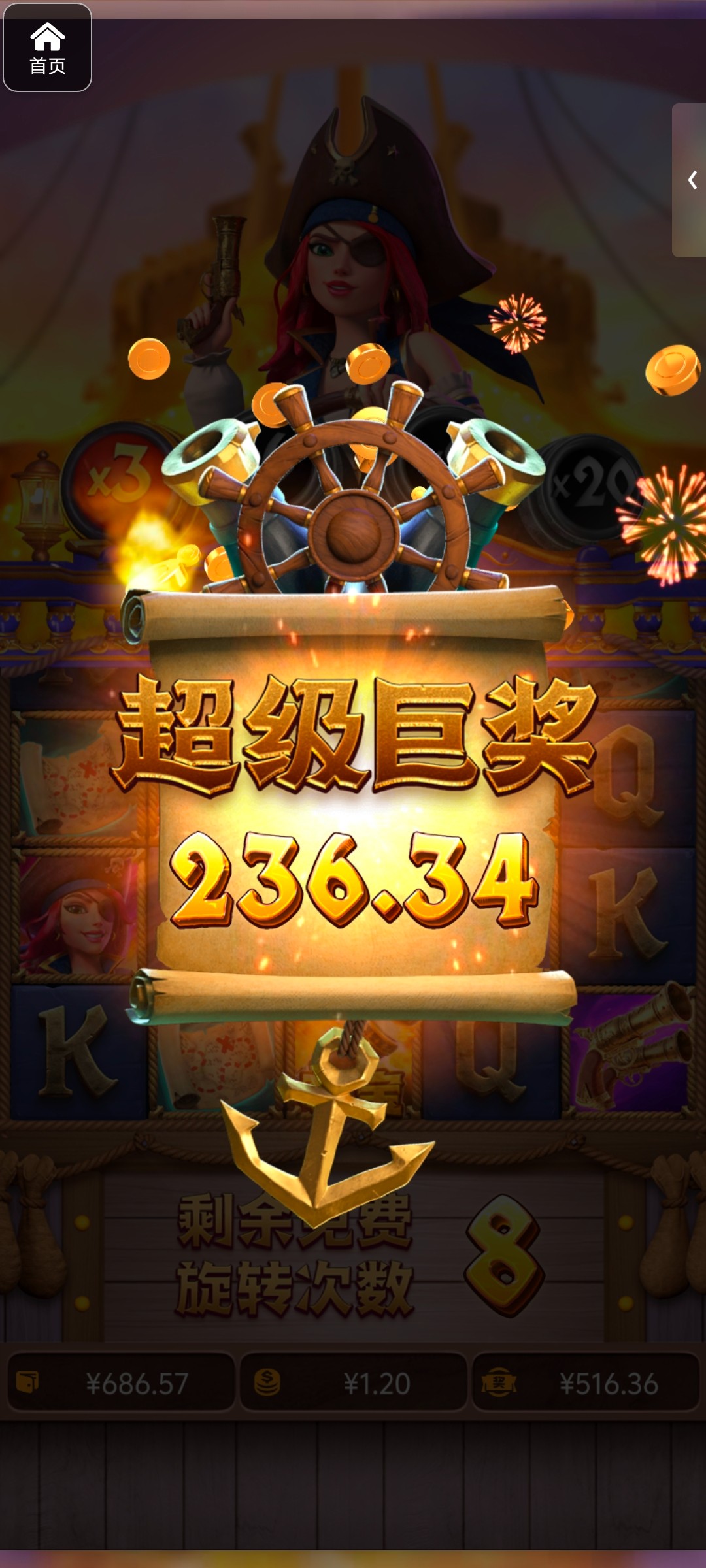 评论图片-白菜论坛-博彩论坛