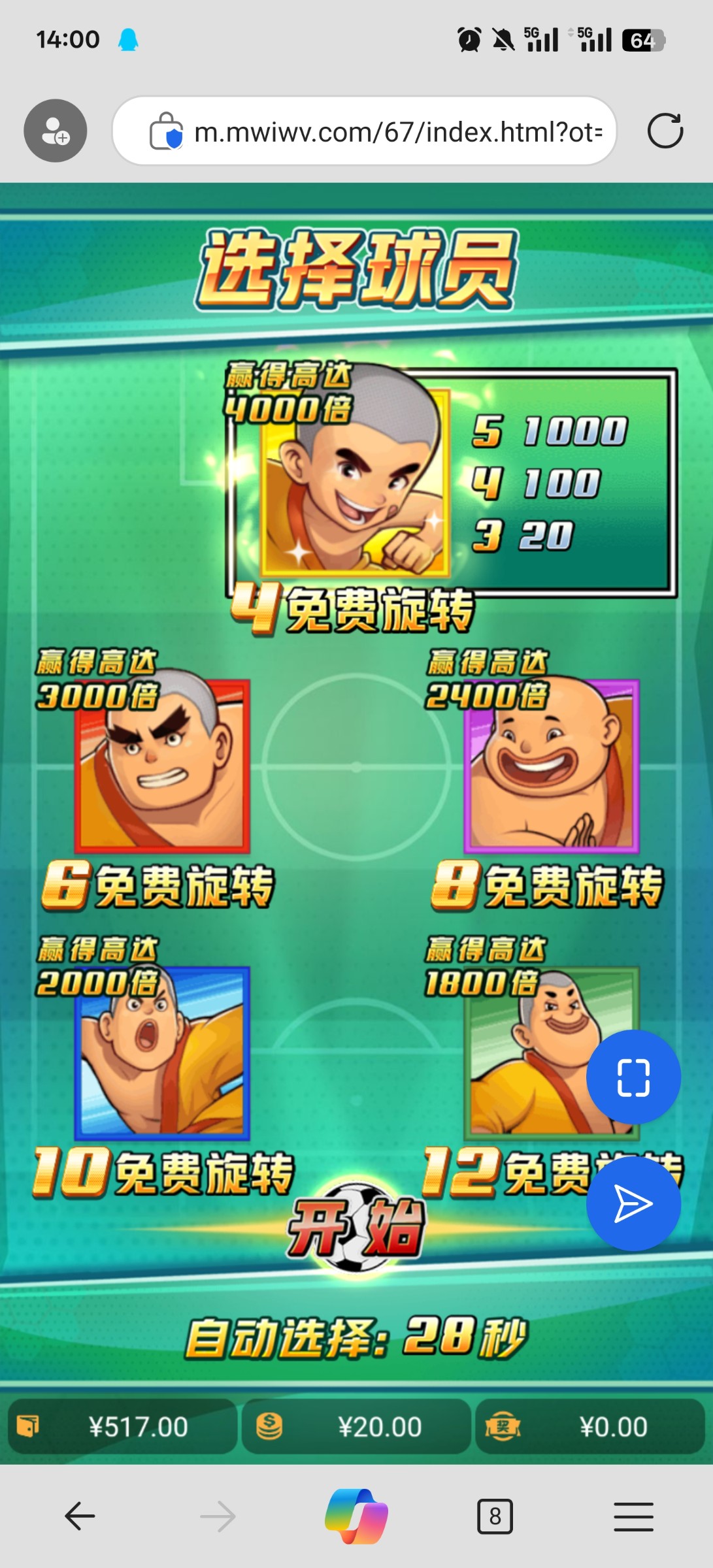 评论图片-白菜论坛-博彩论坛