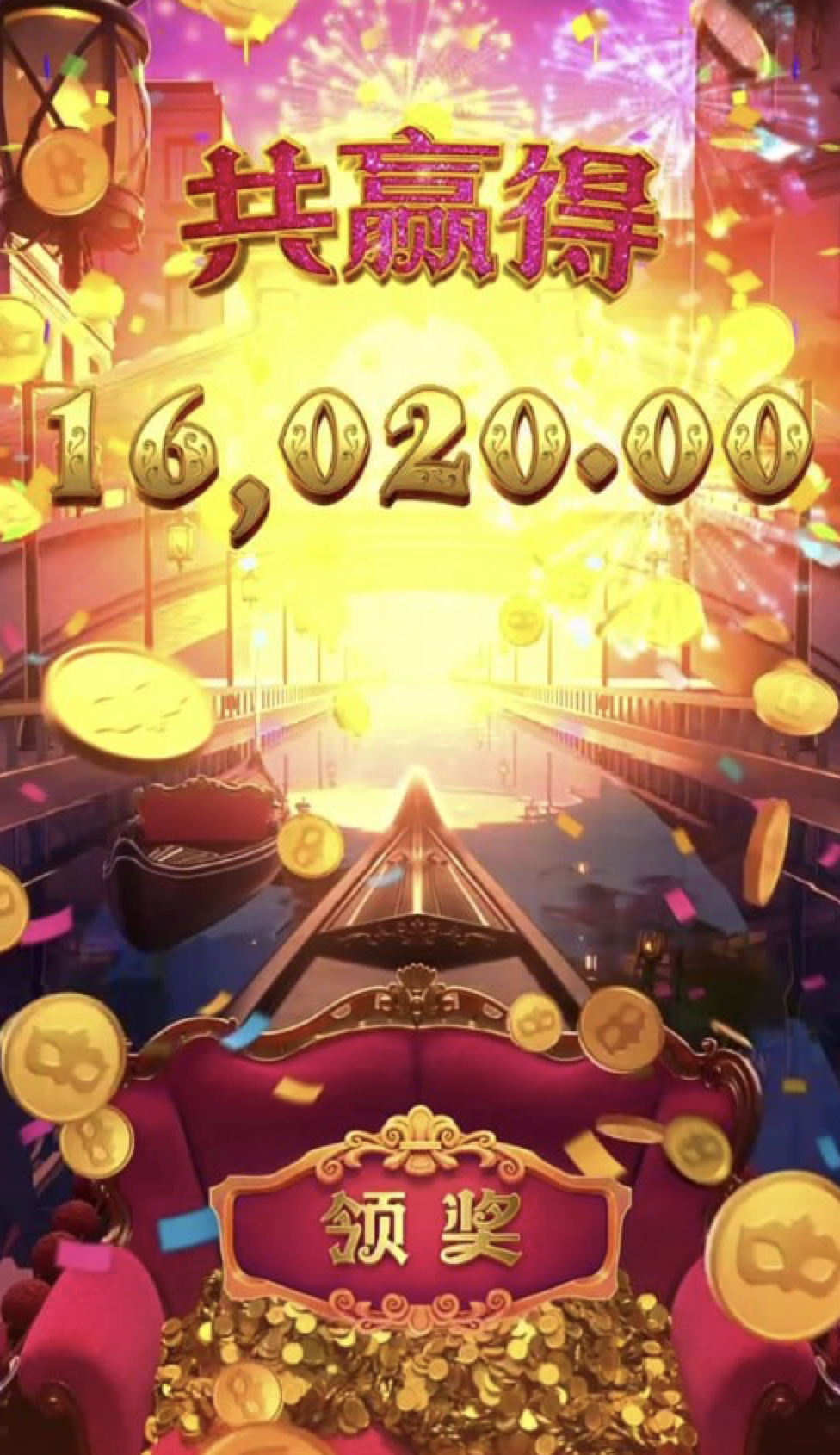 评论图片-白菜论坛-博彩论坛