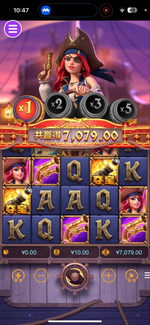 评论图片-白菜论坛-博彩论坛