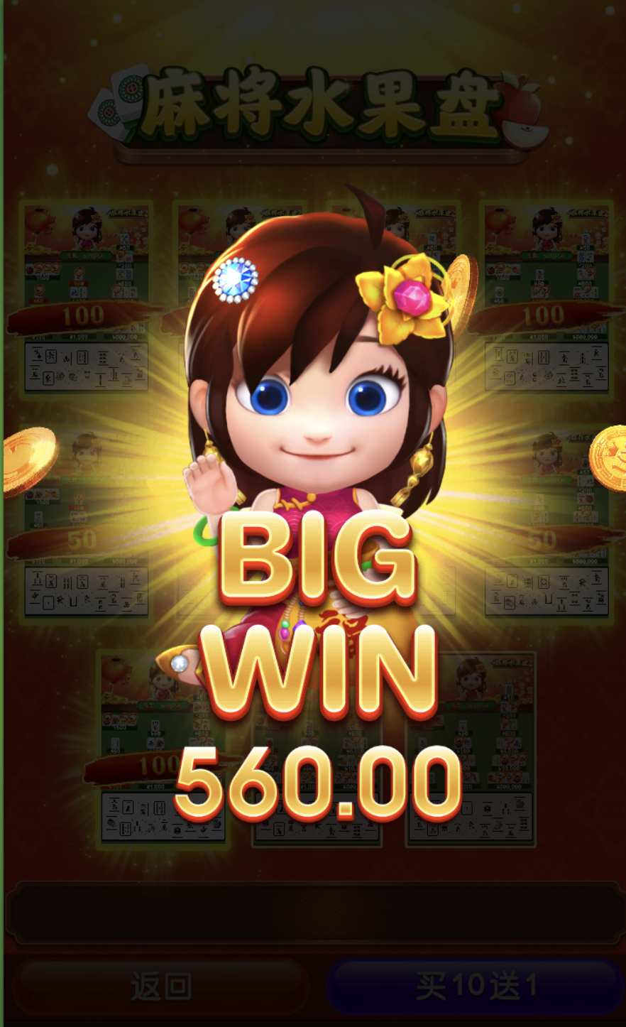 评论图片-白菜论坛-博彩论坛