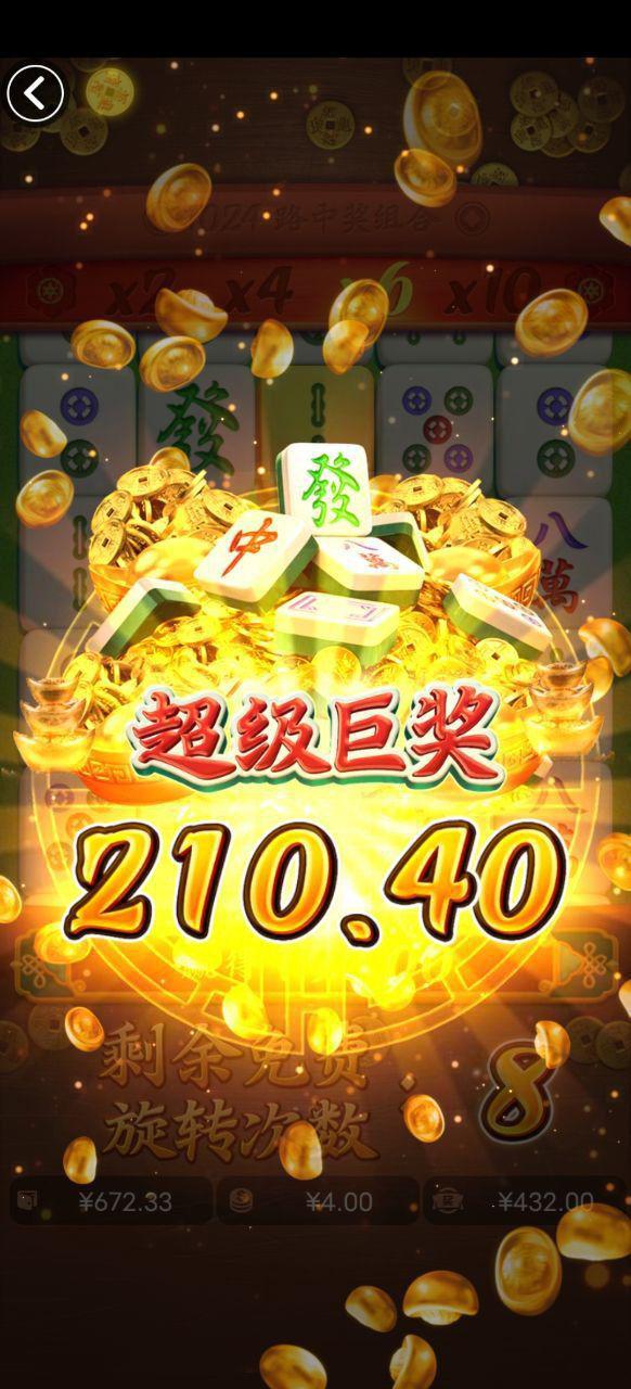 评论图片-白菜论坛-博彩论坛