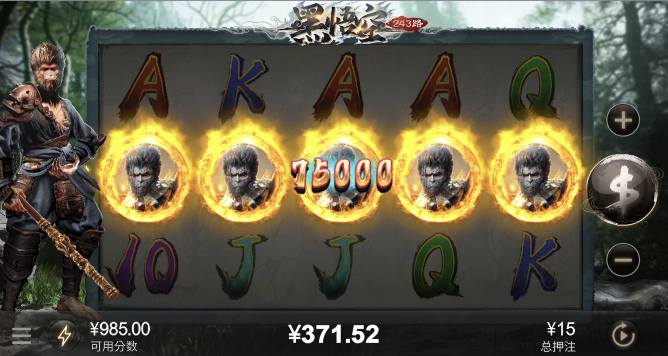 评论图片-白菜论坛-博彩论坛