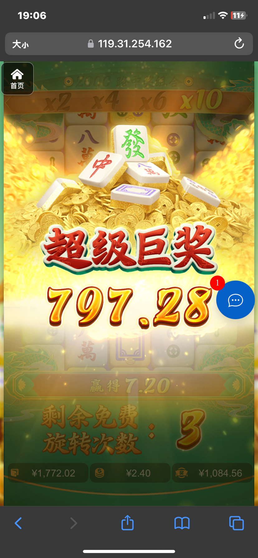 评论图片-白菜论坛-博彩论坛