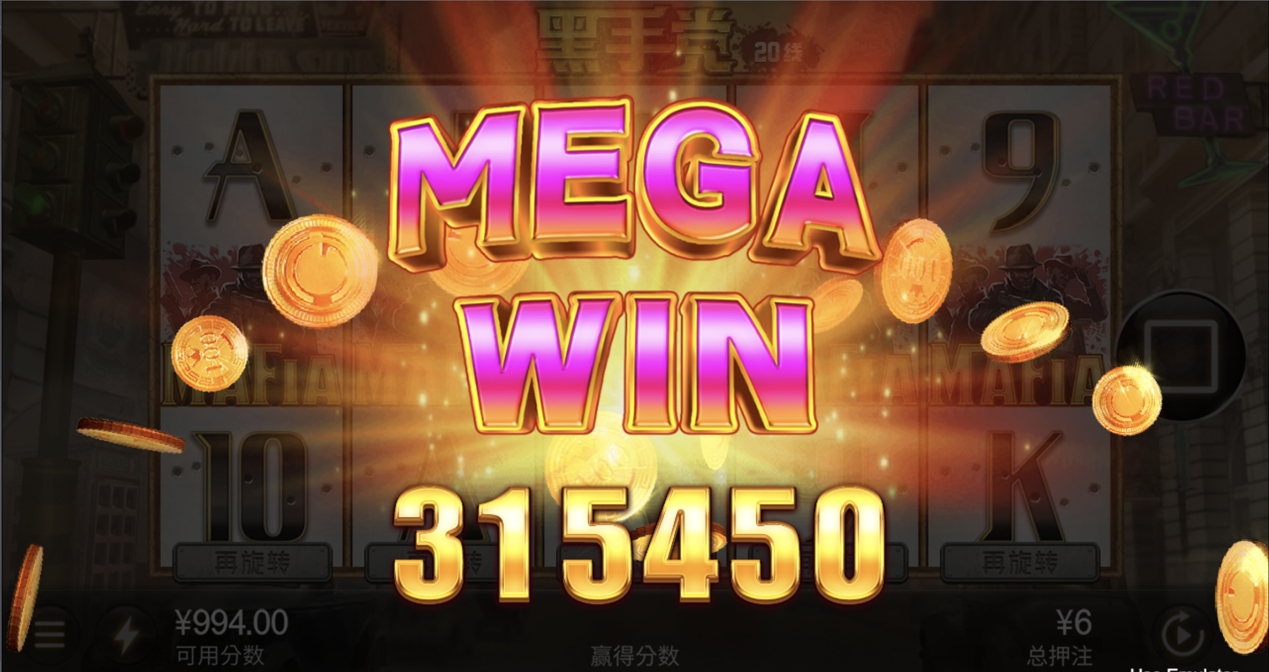 评论图片-白菜论坛-博彩论坛