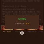 澳门银河99  验证彩金-白菜论坛-博彩论坛