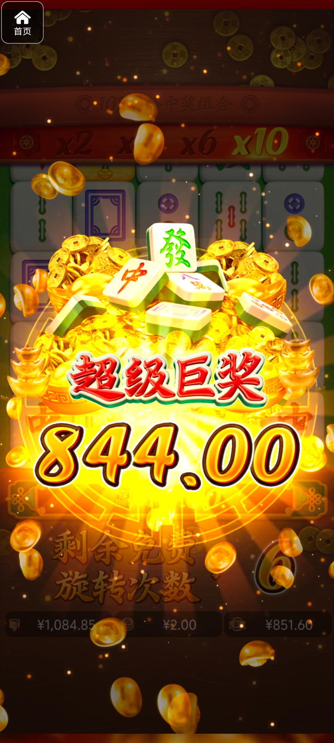 评论图片-白菜论坛-博彩论坛