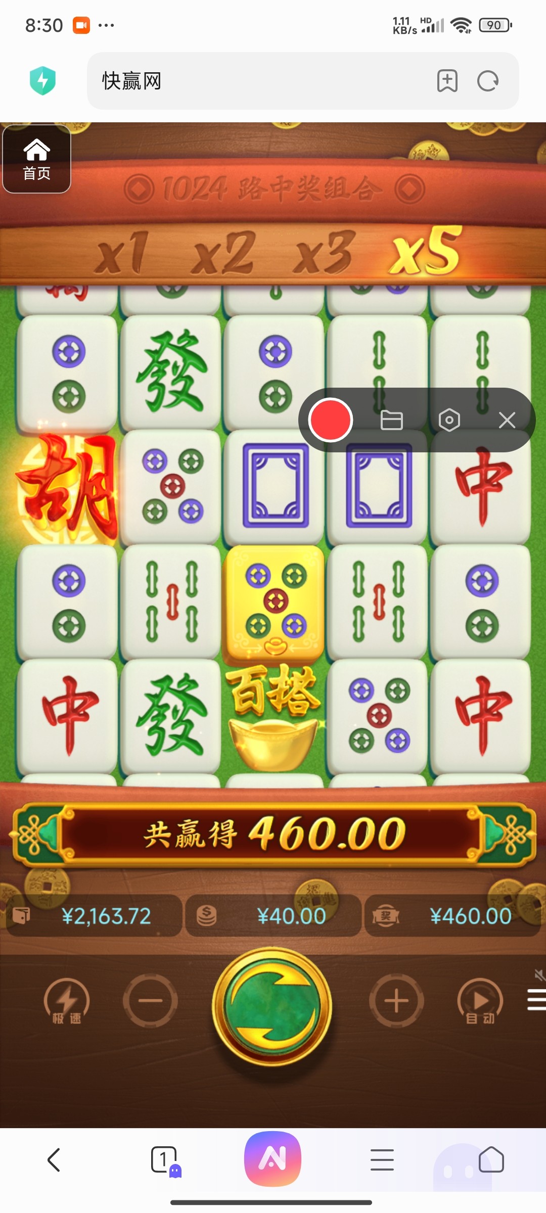 评论图片-白菜论坛-博彩论坛