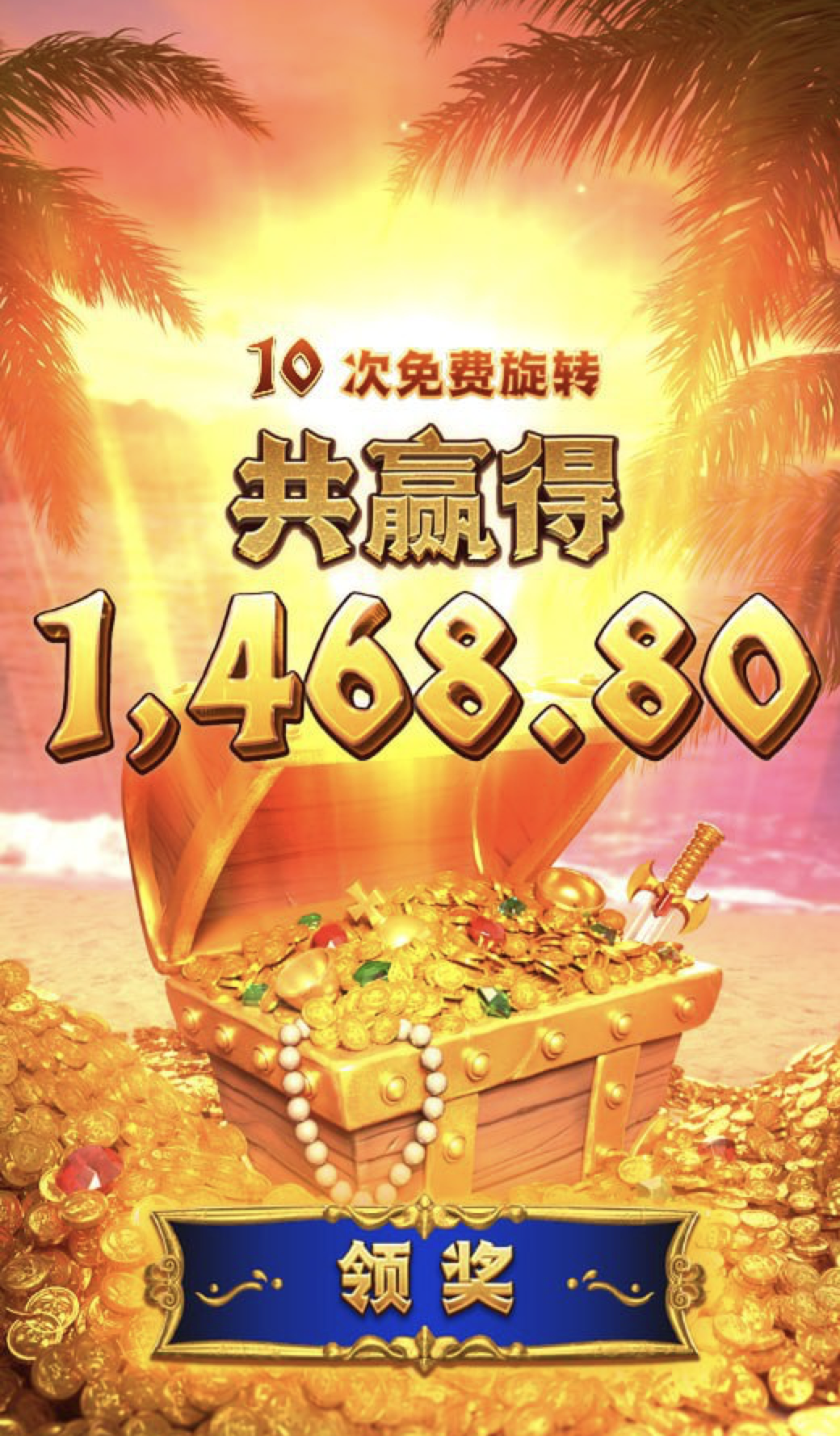 评论图片-白菜论坛-博彩论坛