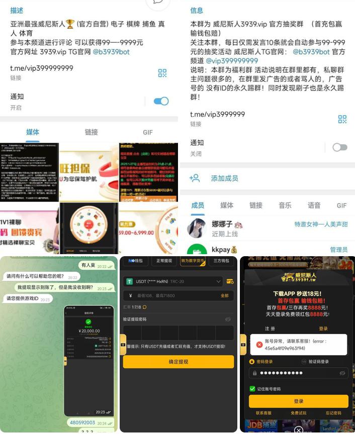 72ca951d0420250705144759