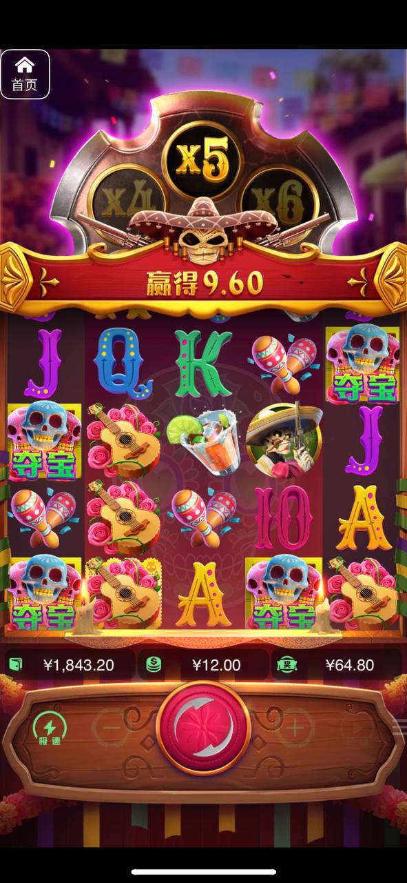 评论图片-白菜论坛-博彩论坛