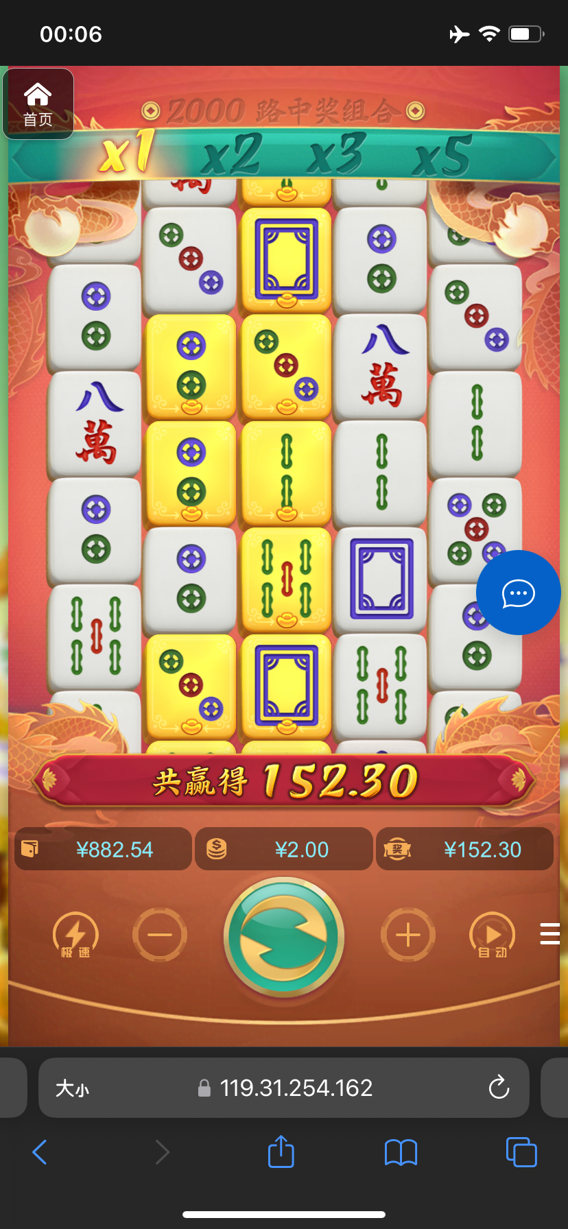 评论图片-白菜论坛-博彩论坛