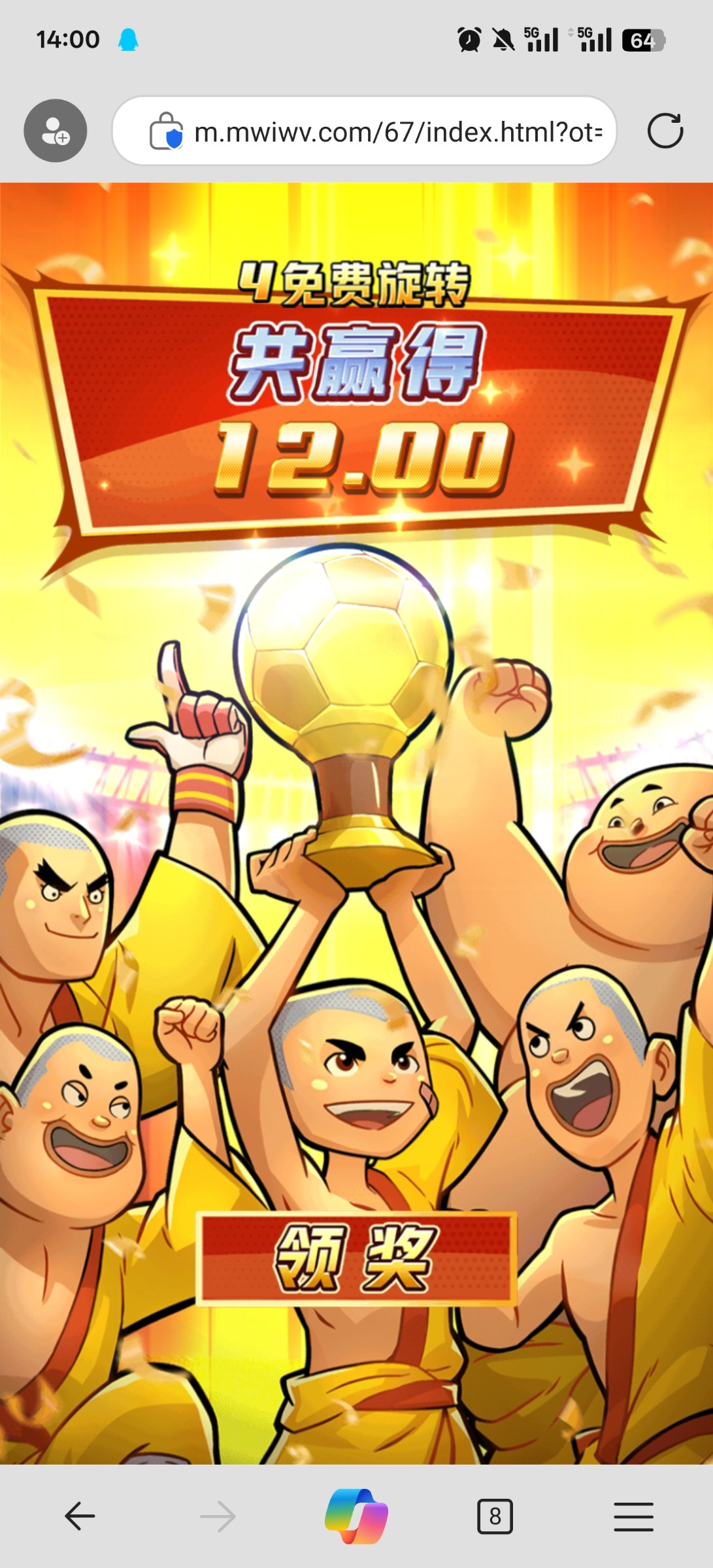 评论图片-白菜论坛-博彩论坛