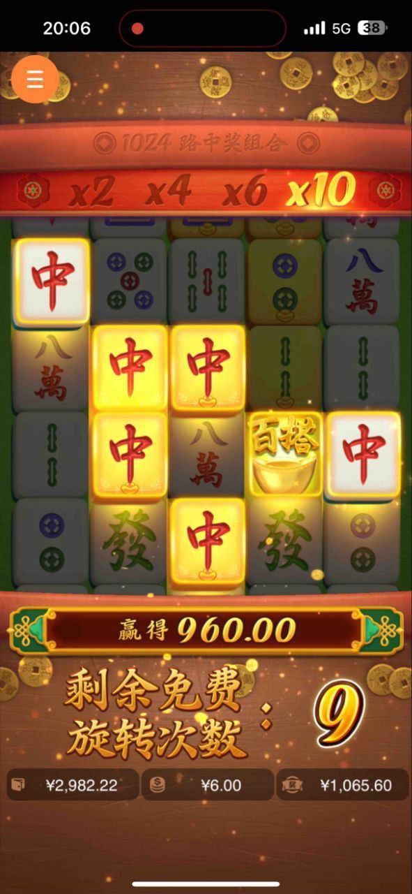 评论图片-白菜论坛-博彩论坛