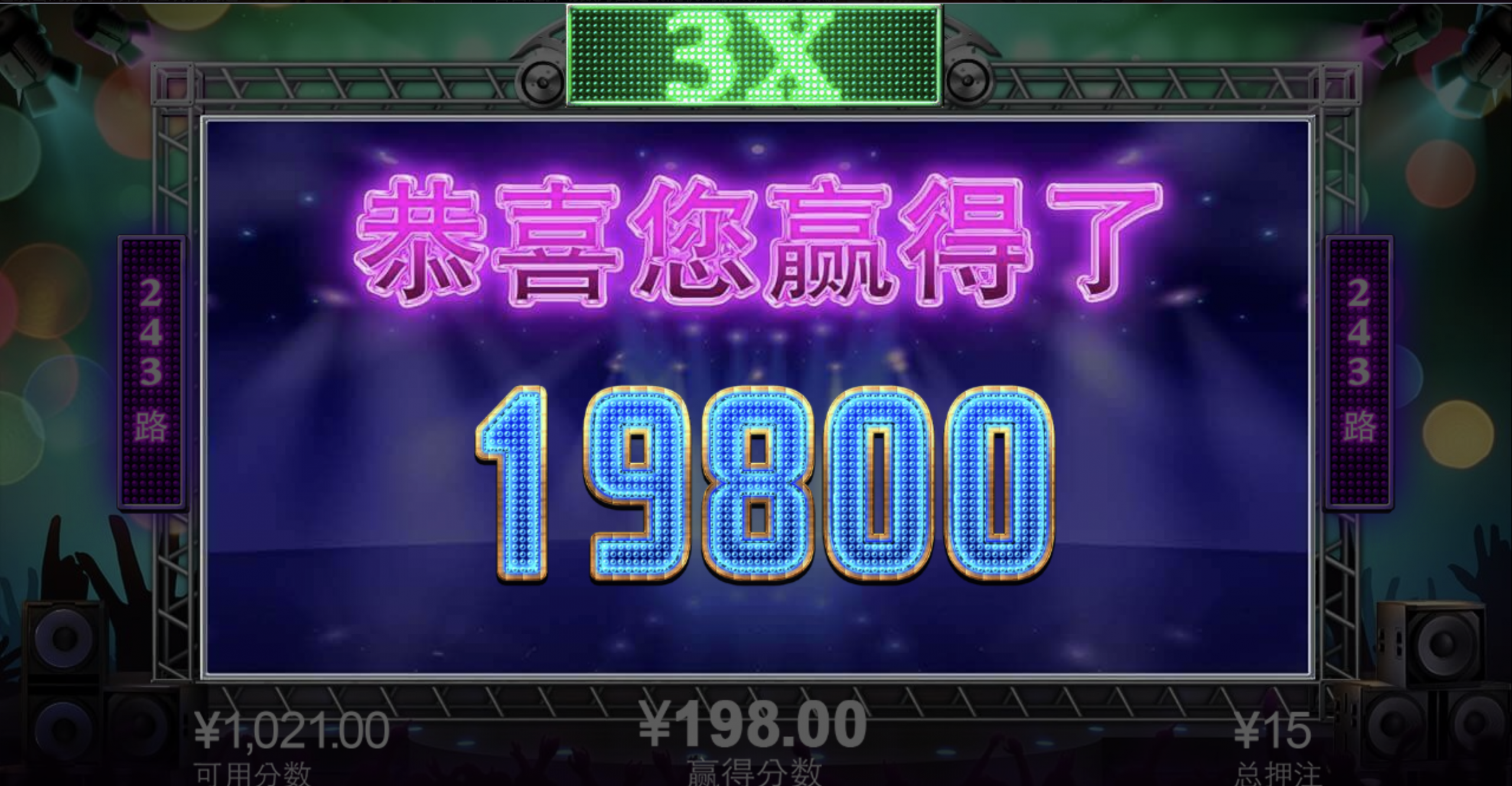 评论图片-白菜论坛-博彩论坛