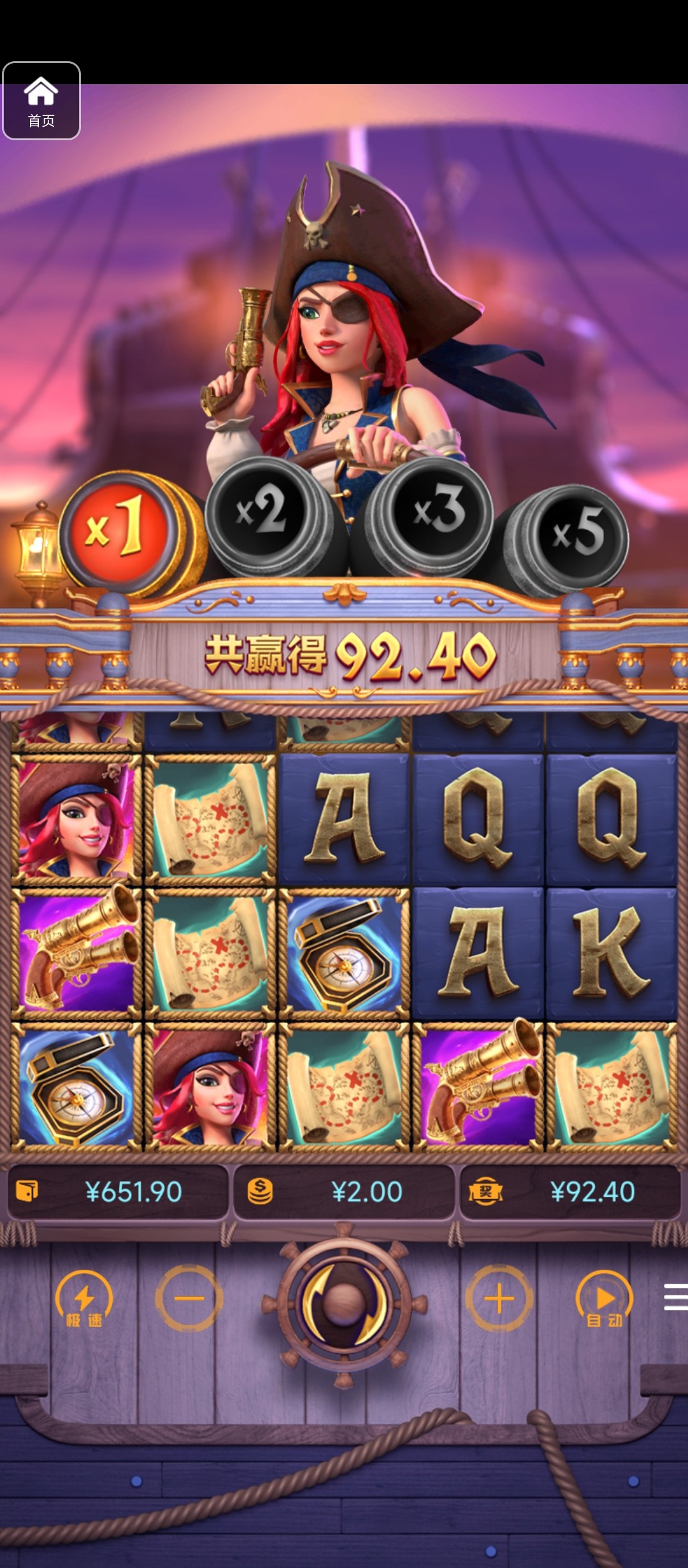 评论图片-白菜论坛-博彩论坛